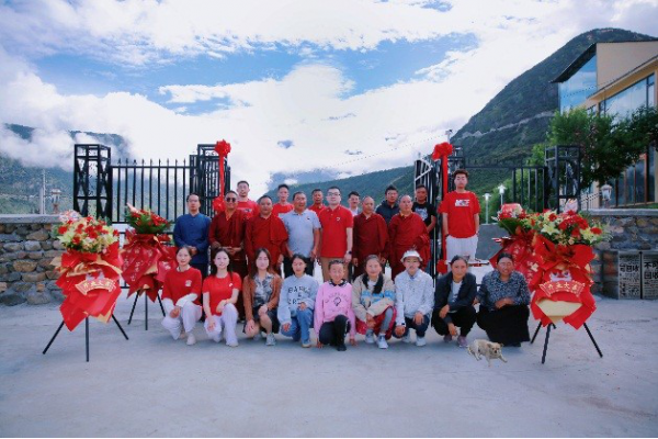 西藏林芝XX酒店   整体布局/开业仪式